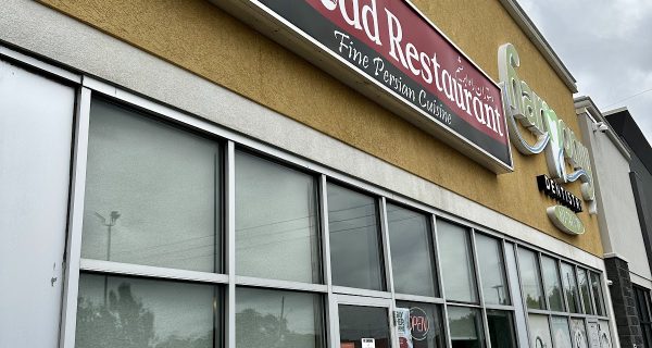 Silk Road Restaurant