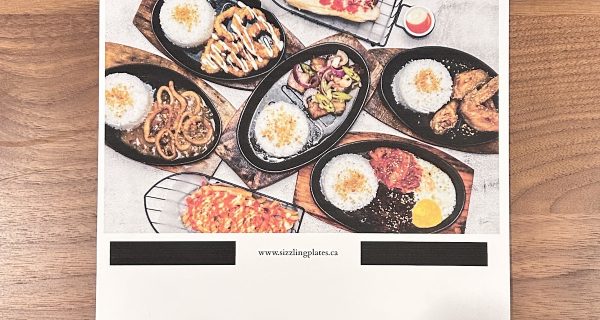 Sizzling Plates photo 3