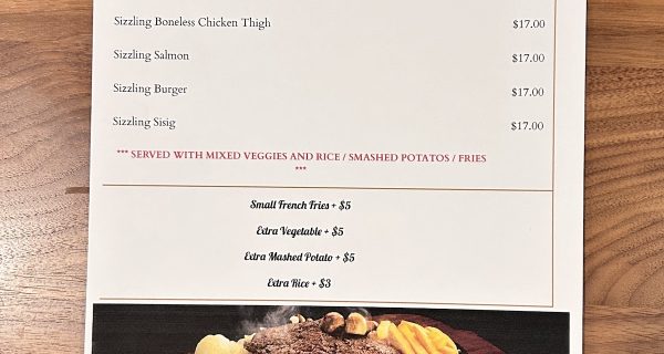 Sizzling Plates photo 5