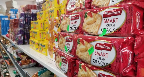 South Asian Supermarket photo 2