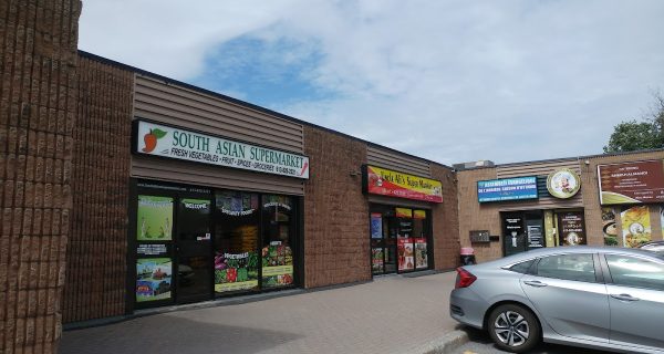 South Asian Supermarket photo 4