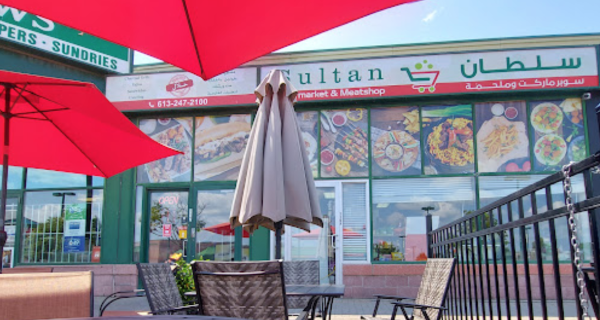 Sultan Supermarket South & meat shop