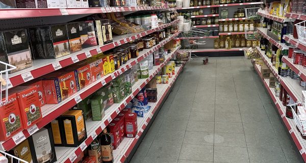 Sultan Supermarket South & meat shop photo 2