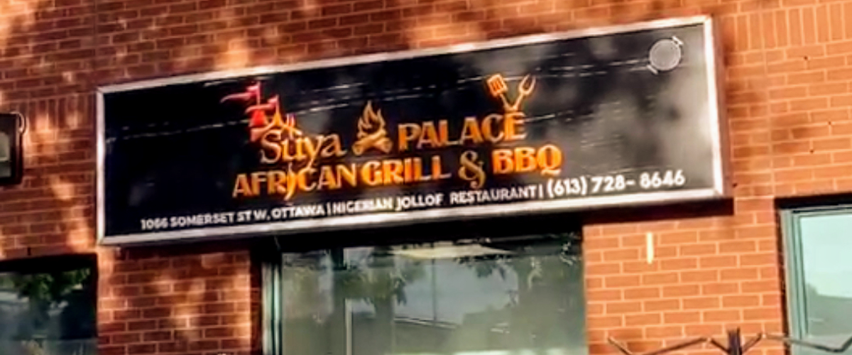 Suya Palace Nigerian/African Charcoal Grill & BBQ Restaurant