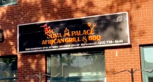 Suya Palace Nigerian/African Charcoal Grill & BBQ Restaurant