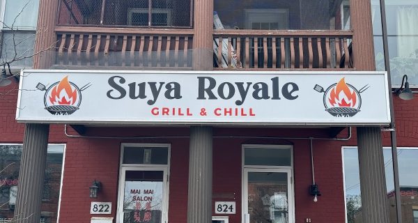Suya Royale Grill & Chill photo 5