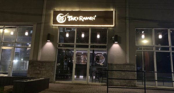 Taki Ramen