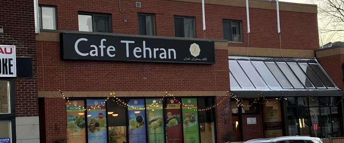 Tehran Persian Cafe & Restaurant
