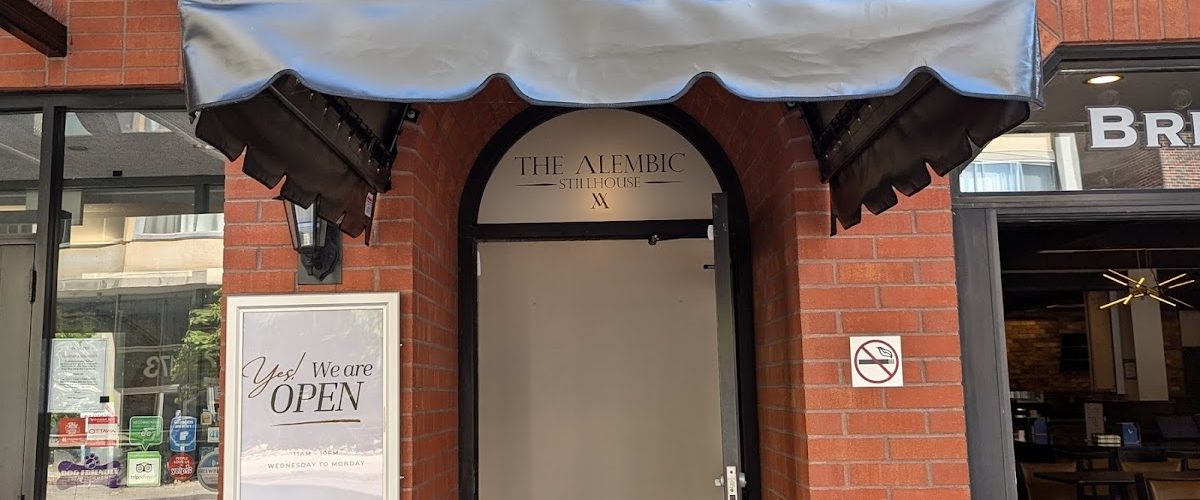 The Alembic Stillhouse