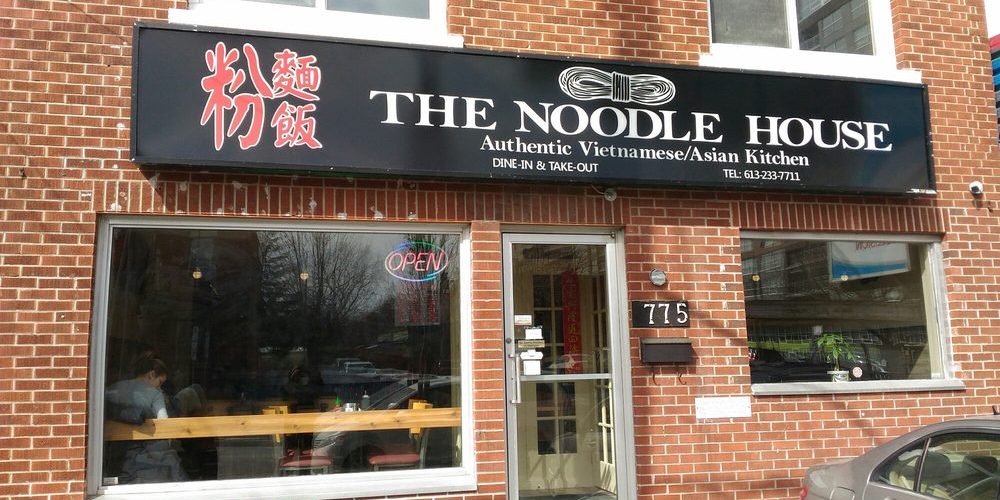 The Noodle House