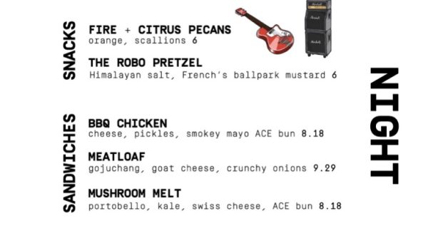 The Robo Lounge photo 4