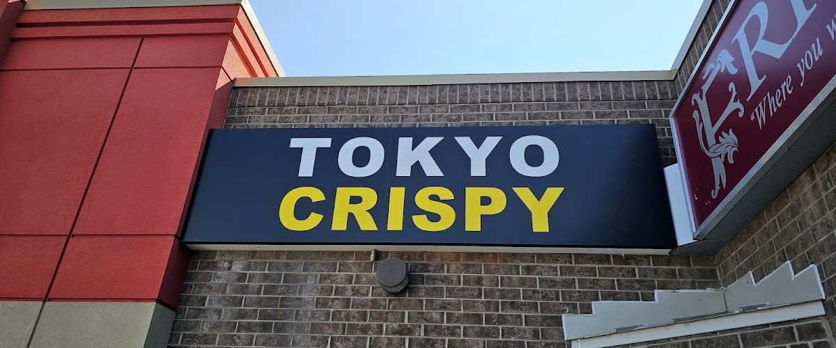 Tokyo Crispy