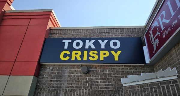 Tokyo Crispy