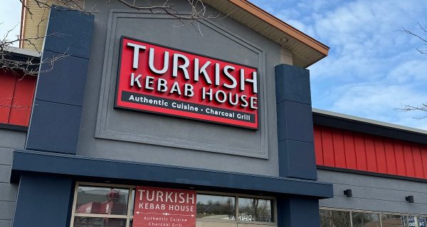 Turkish Kebab House (Bank)