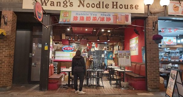 Wang’s Noodle House