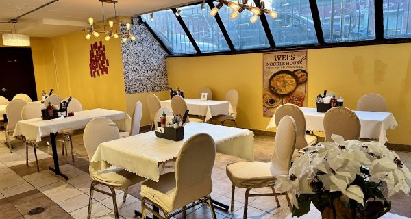 Wei’s Noodle House