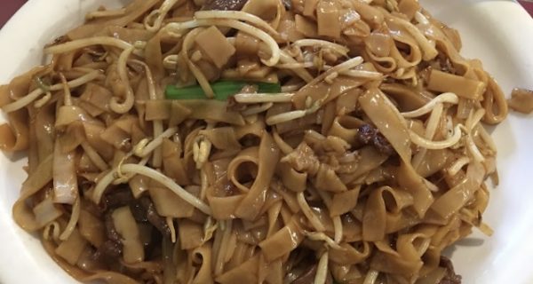 Yang Sheng Chinese Restaurant photo 2