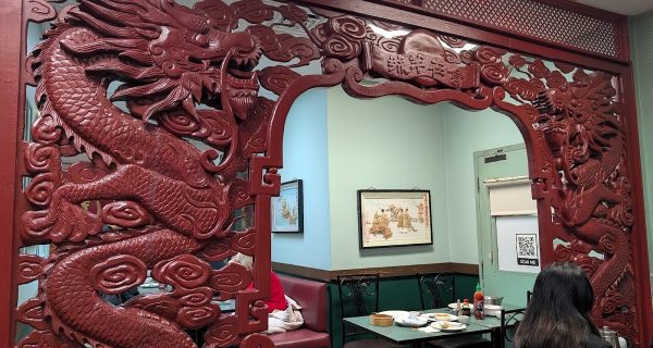 Yang Sheng Chinese Restaurant photo 3