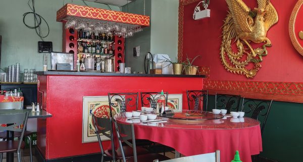 Yang Sheng Chinese Restaurant photo 4