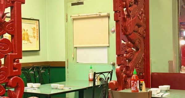 Yang Sheng Chinese Restaurant photo 5