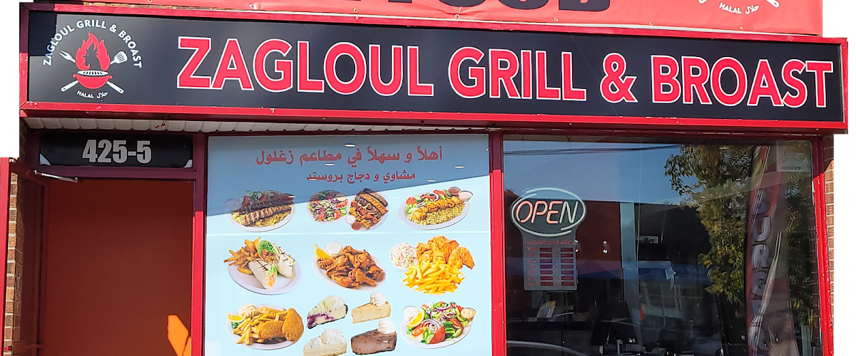Zagloul Halal Grill & Broast