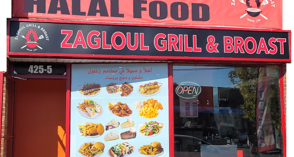 Zagloul Halal Grill & Broast