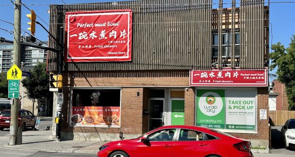 一碗水煮肉片 Perfect Meatbowl