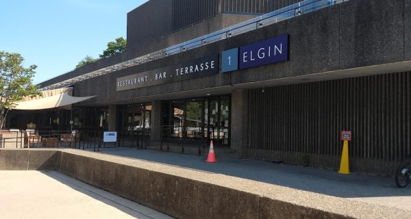 1 Elgin Restaurant