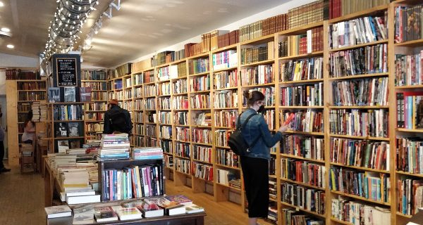 Black Squirrel Books & Espresso Bar photo 2
