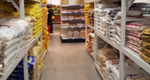 Geeland international Grocery photo 4
