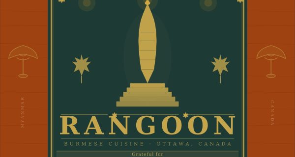 Rangoon Restaurant photo 3