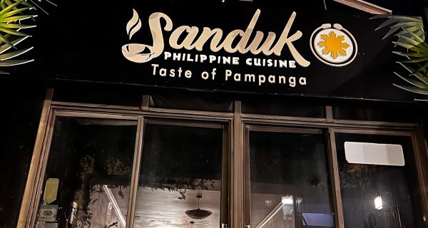 Sanduk