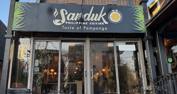 Sanduk photo 5
